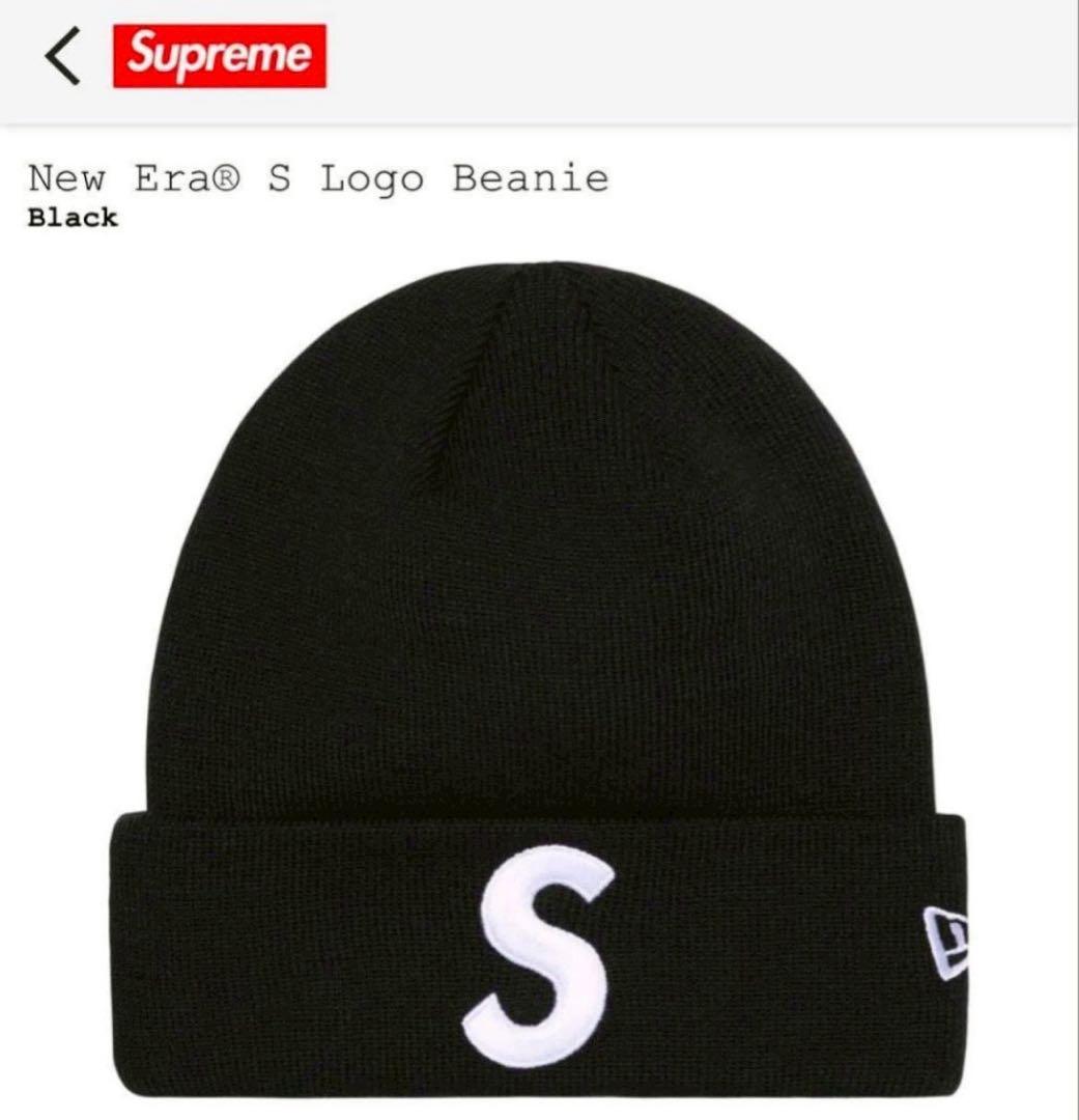 新品未使用Supreme New Era® S Logo Beanie ブラック