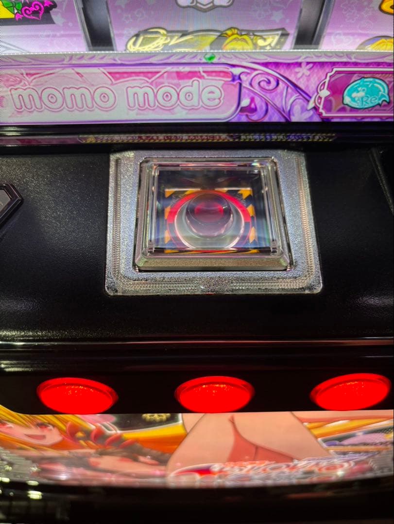 manaminnie【ToLOVEるダークネスパネル】すぐに遊べる送料無料