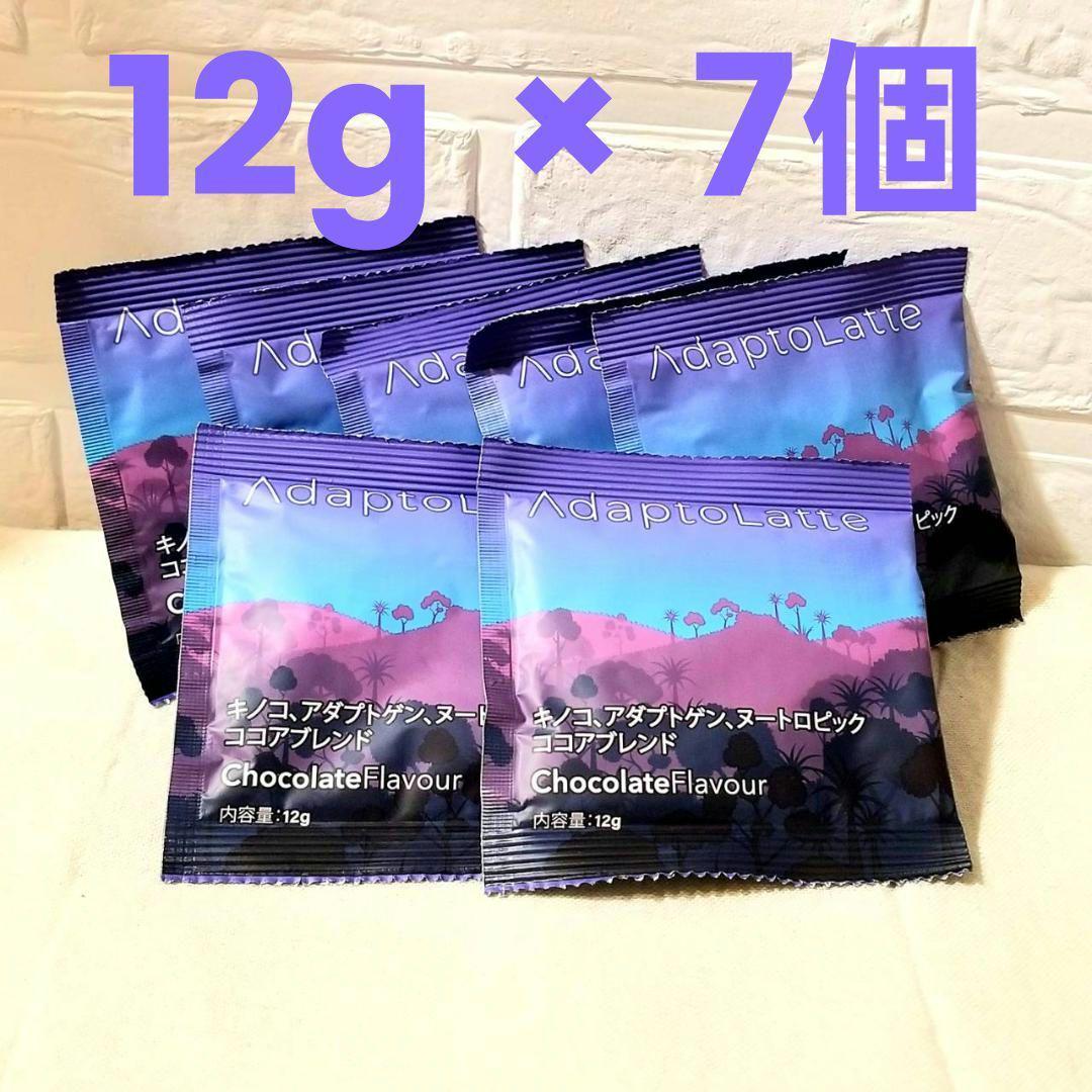 【三五八まーけっと様】専用・リクエストセット≪特割特価≫