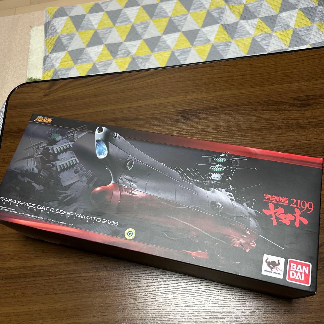 GX-64 宇宙戦艦ヤマト2199