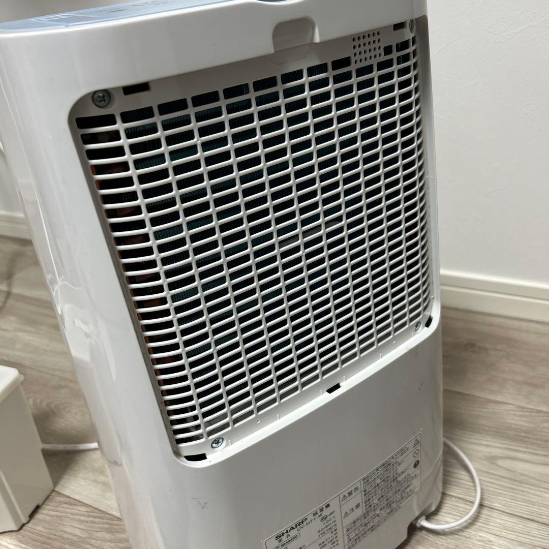 【梅雨時期におすすめ‼︎】SHARP 除湿機