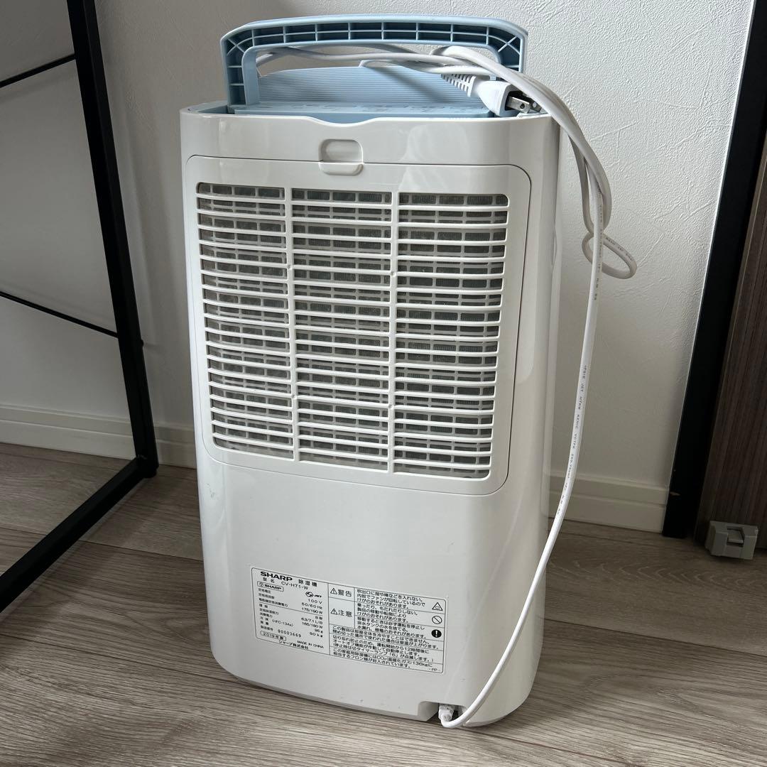 【梅雨時期におすすめ‼︎】SHARP 除湿機