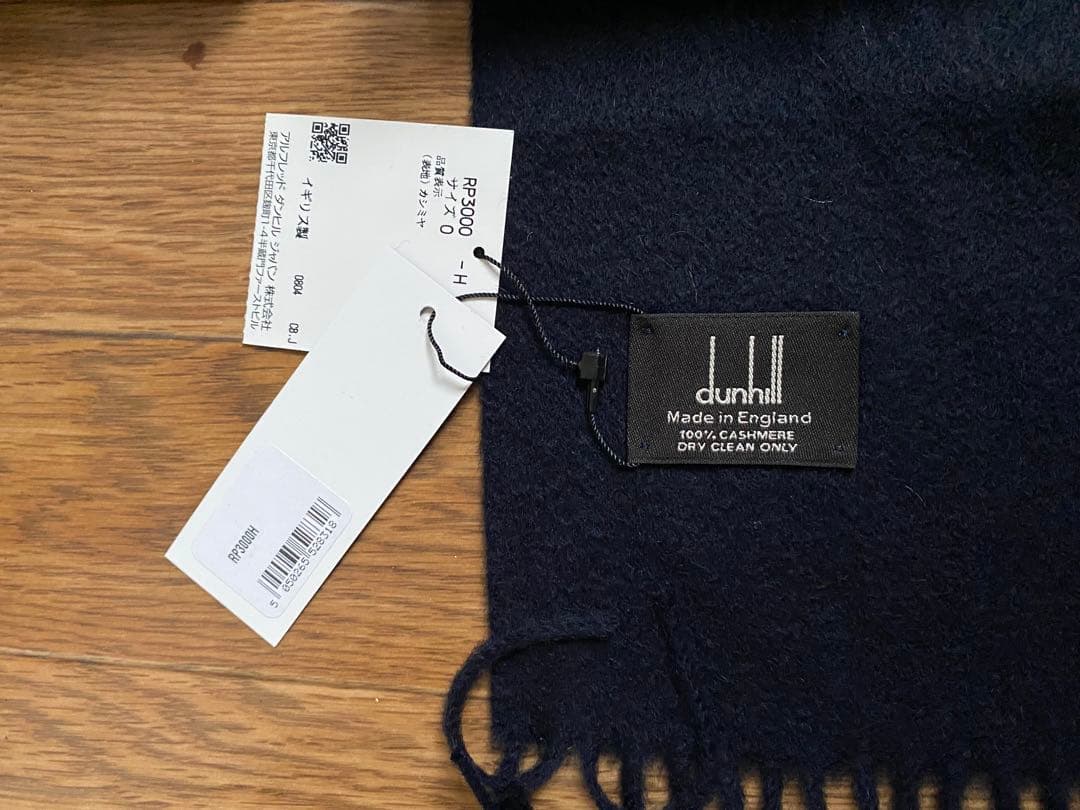 未使用　dunhill カシミヤ マフラー ブラック