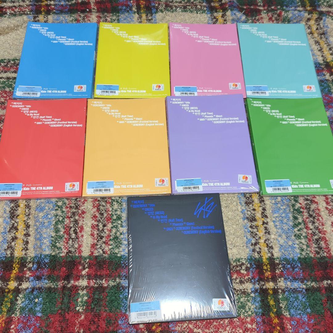 StrayKids アルバム CD セット