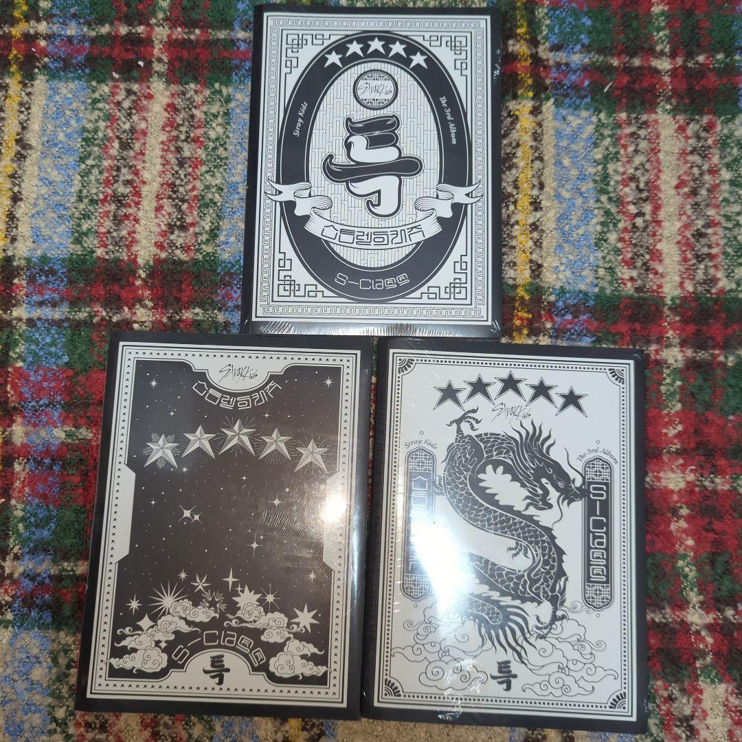 StrayKids アルバム CD セット