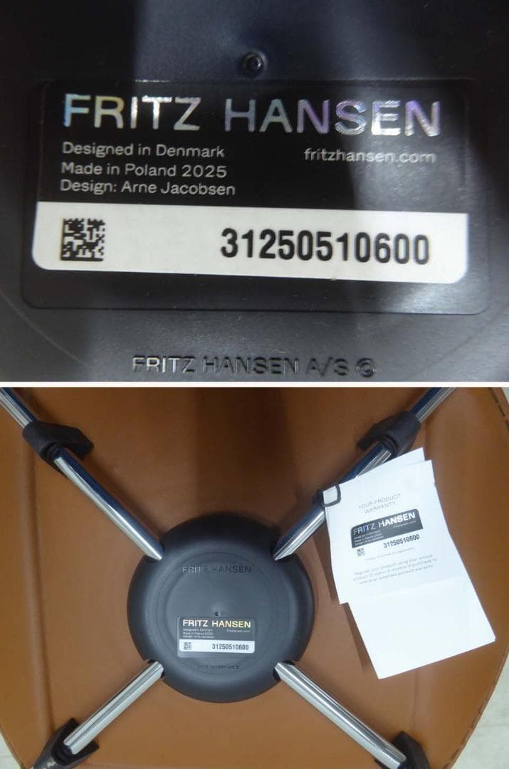 未使用 正規品■フリッツハンセン■訳有 2025年製 セブンチェア レザー