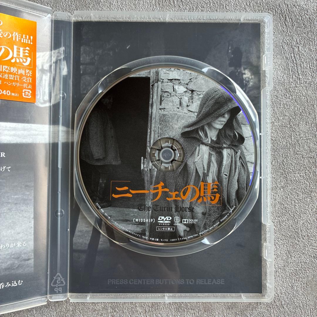 『ニーチェの馬 The Turin Horse』DVD 監督タル・ベーラ