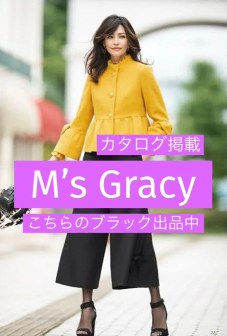綺麗なお姉さんのM’s Gracyカタログ掲載ショートコート