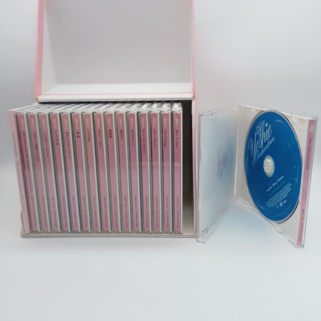 柏原芳恵25周年記念BOX