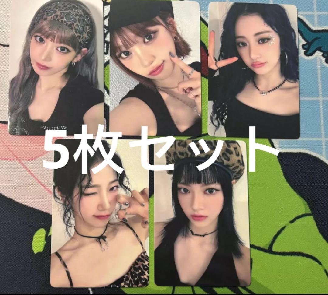 ルセラフィム CRAZY 中華 一直娱 yizhiyu 3.0 5枚セット