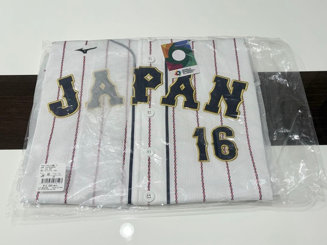 WBC 大谷翔平 刺繍 ユニフォーム ホーム キッズ サイズkids ミズノ