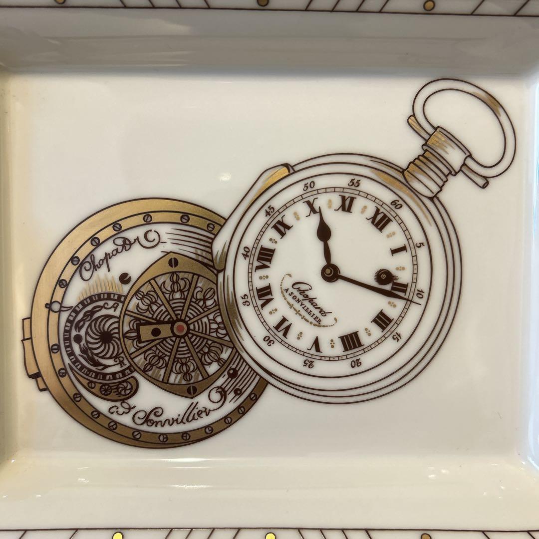 未使用　Chopard ショパール　アッシュトレイ　500個限定　リモージュ磁器