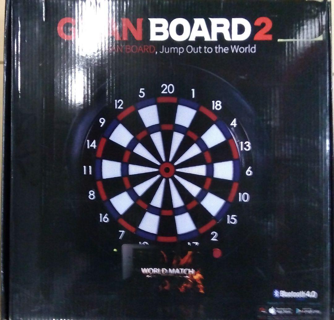 GRAN Board 2 ダーツボード