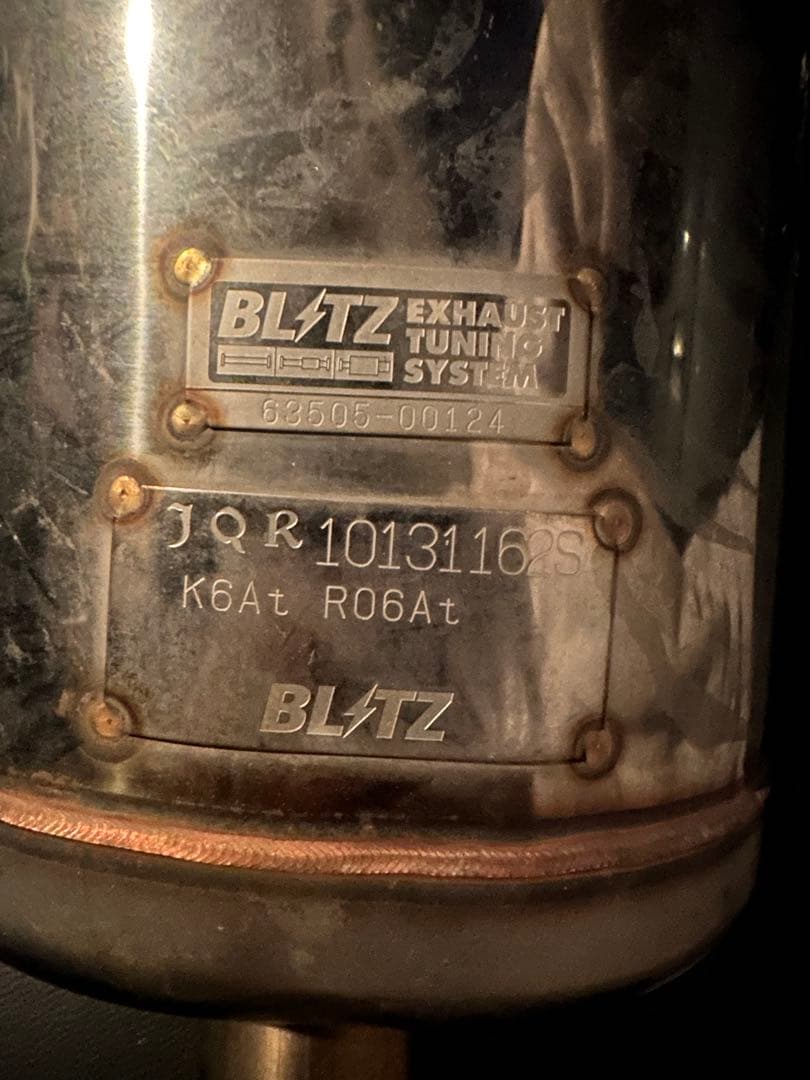 パレット BLITZ センター出しマフラー