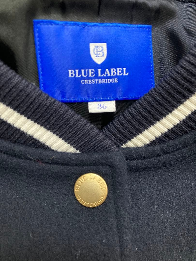 【美品】ブルーレーベルクレストブリッジ スペリオルダブルビーバーブルゾン 36
