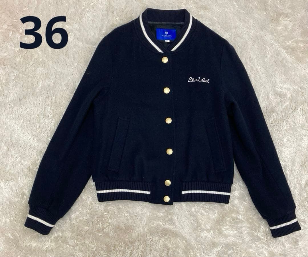 【美品】ブルーレーベルクレストブリッジ スペリオルダブルビーバーブルゾン 36