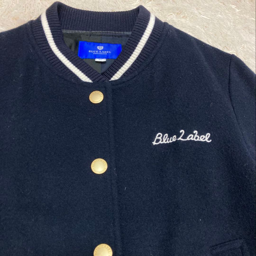 【美品】ブルーレーベルクレストブリッジ スペリオルダブルビーバーブルゾン 36