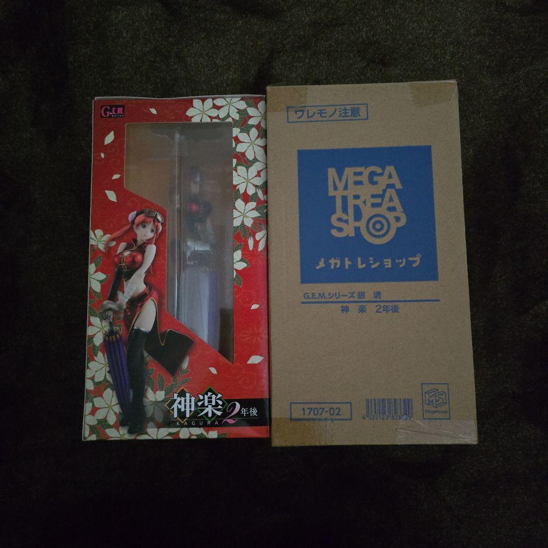 G.E.M.シリーズ 神楽 2年後 「銀魂」 アニメイト＆オンラインストア限定