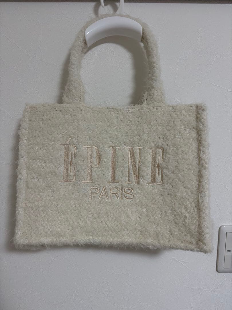 エピヌ ÉPINE PARIS BAG medium ivory