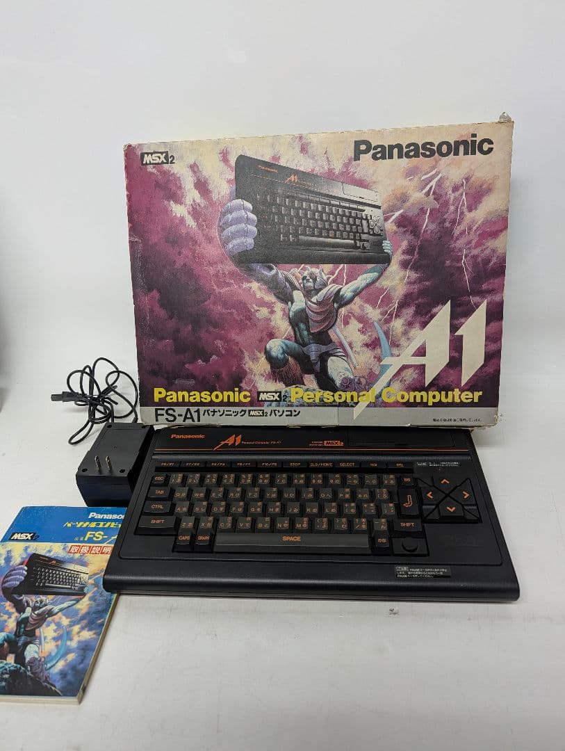 Panasonic　MSX2 FS-A1 ブラック　動作未確認　説明書箱付き