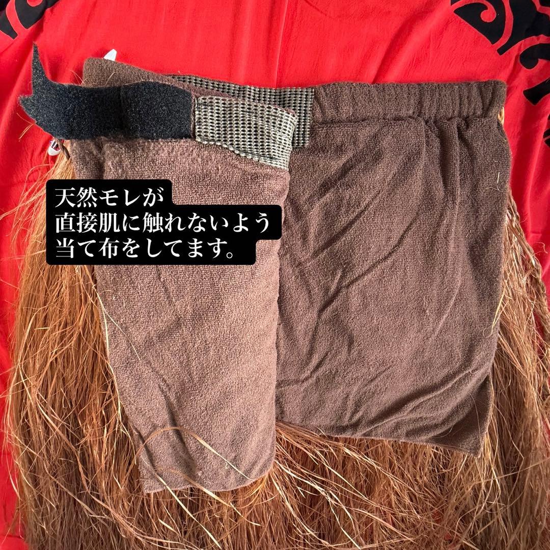 タヒチアンダンス＊ロングモレ＊天然素材＊オテア衣装