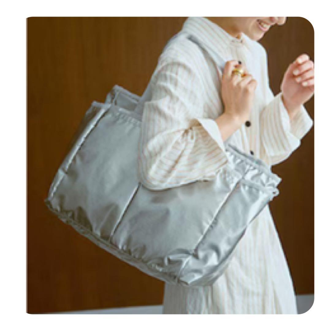 ひとりっぷ　レスポートサック　ライアントラベルトート2 シルバー　リュウセイ