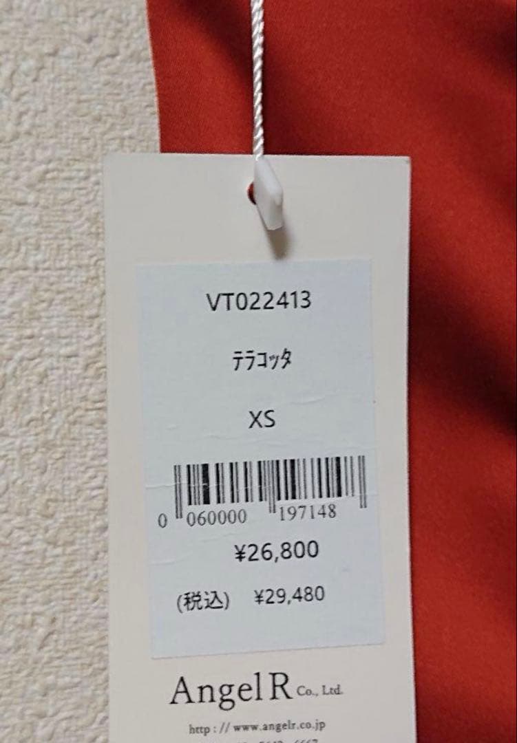 【ヴュート】ワンショルダー バストカットドレープデザインタイトミディアムドレス