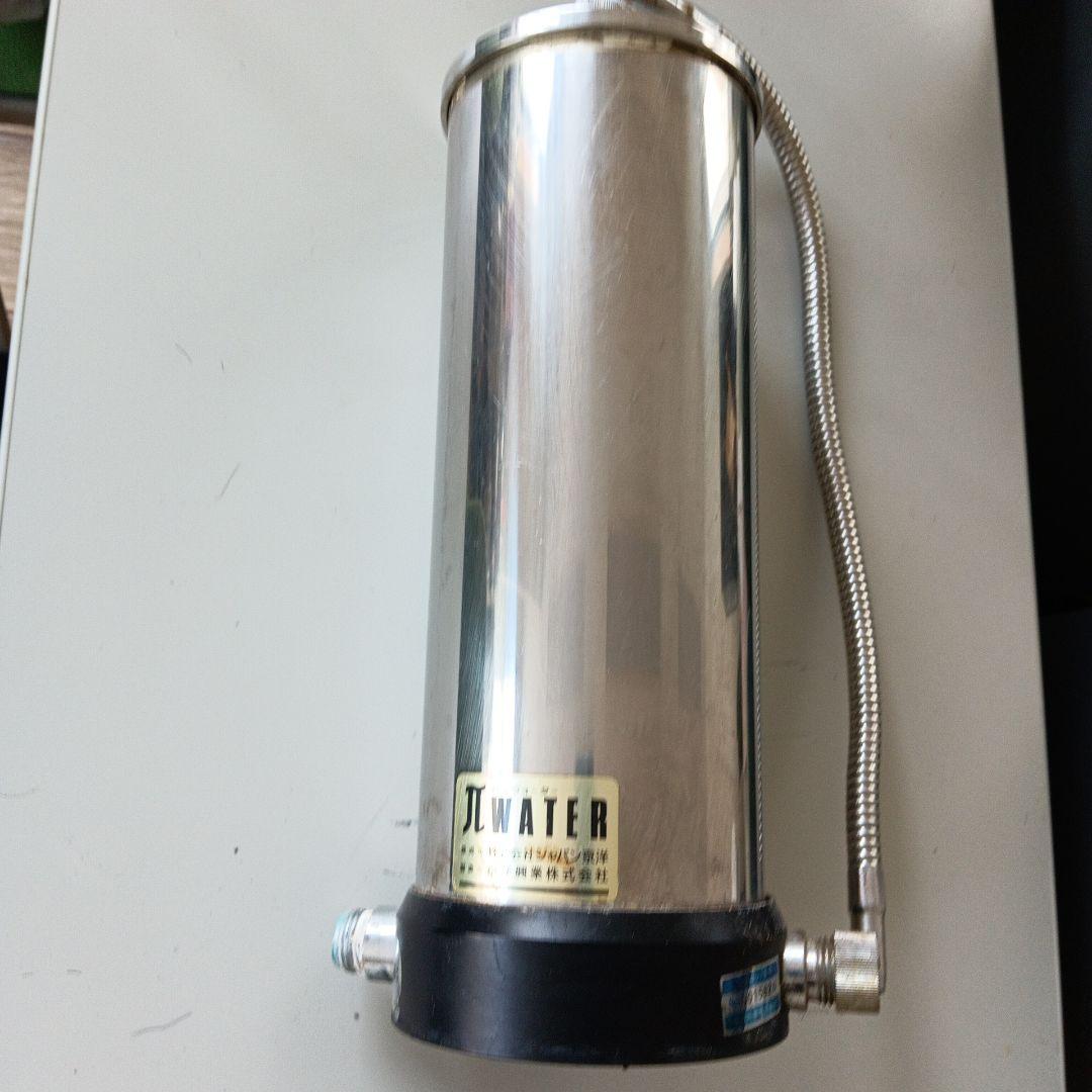 バレンチノルーディ大型浄水器パイウォーター活性水改善家庭用浄水器