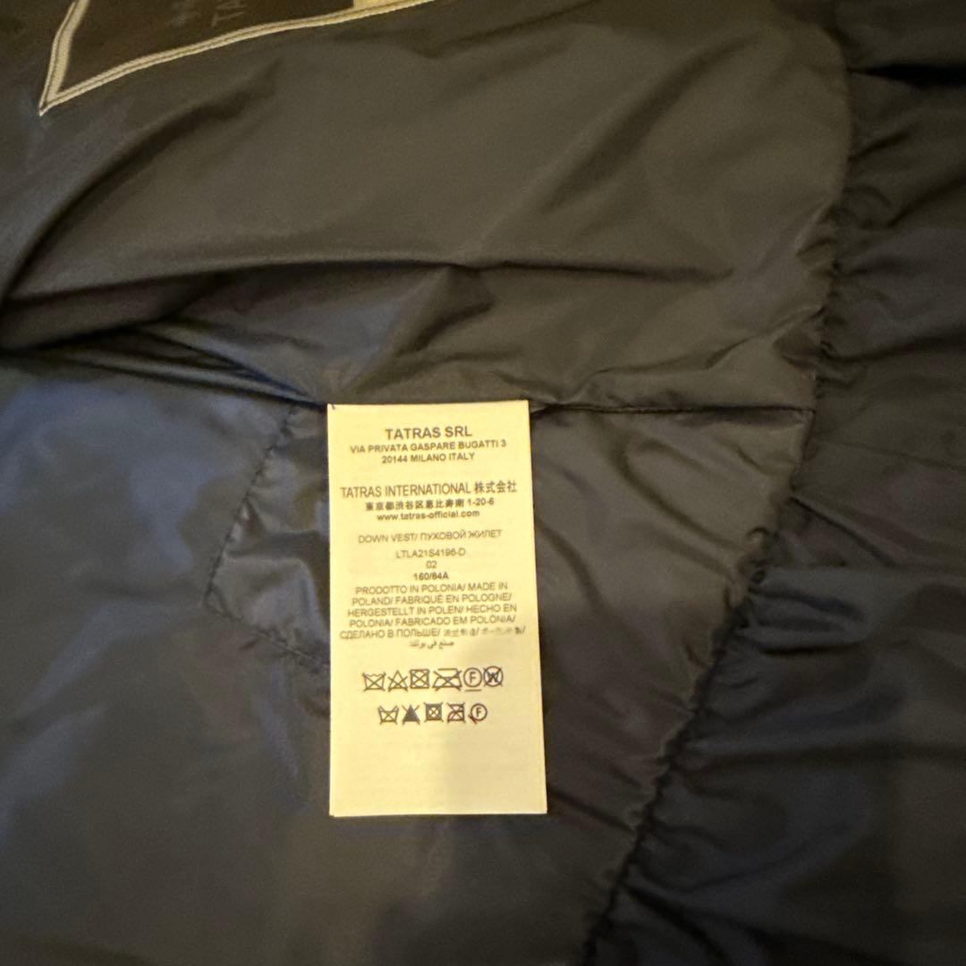 TATRAS ネイビー ダウンベスト