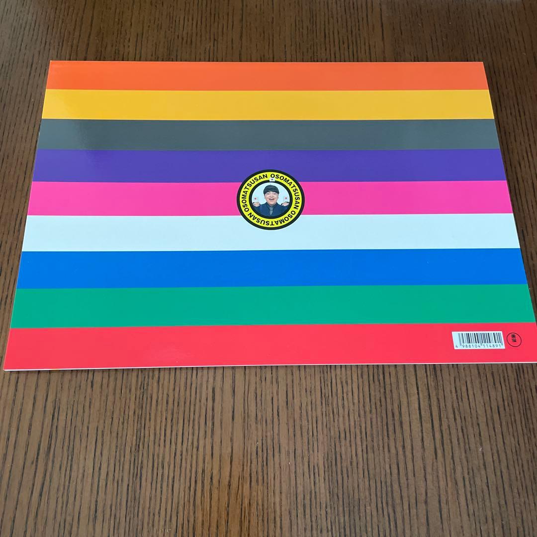 映画 おそ松さん 超豪華コンプリートBOX('22エイベックス・ピクチャーズ/…