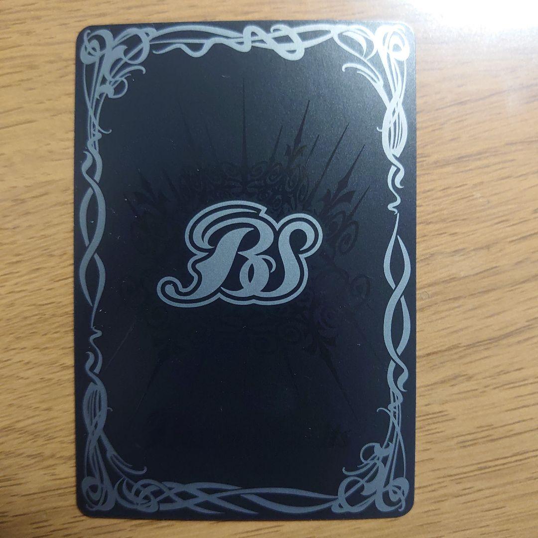 バトスピ 天魔王ゴッドゼクスx 終の型 シークレット xx BSC48 XX01