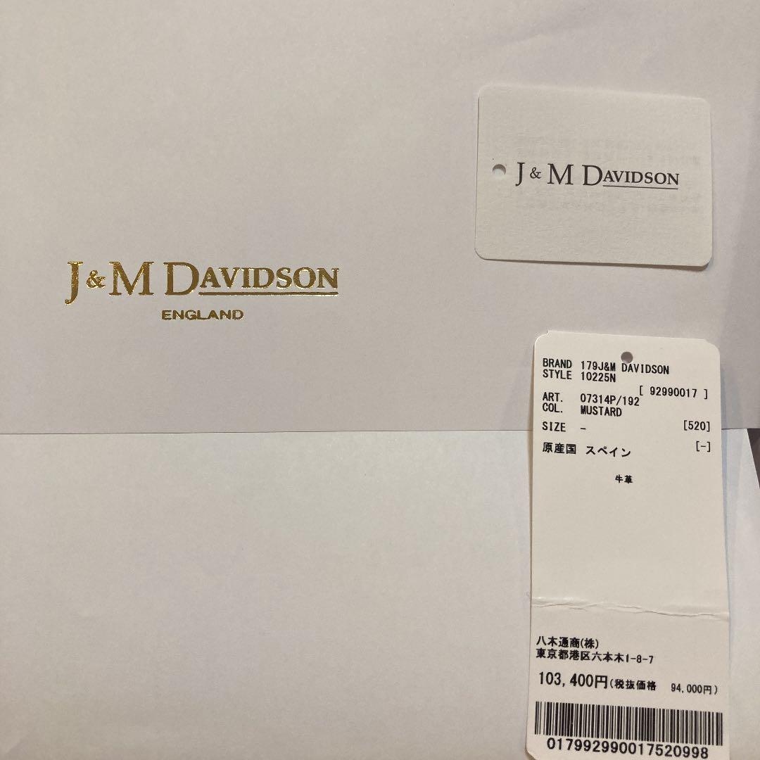 【未使用新品】J&M DAVIDSON ウォレット　クラッチ　斜め掛け