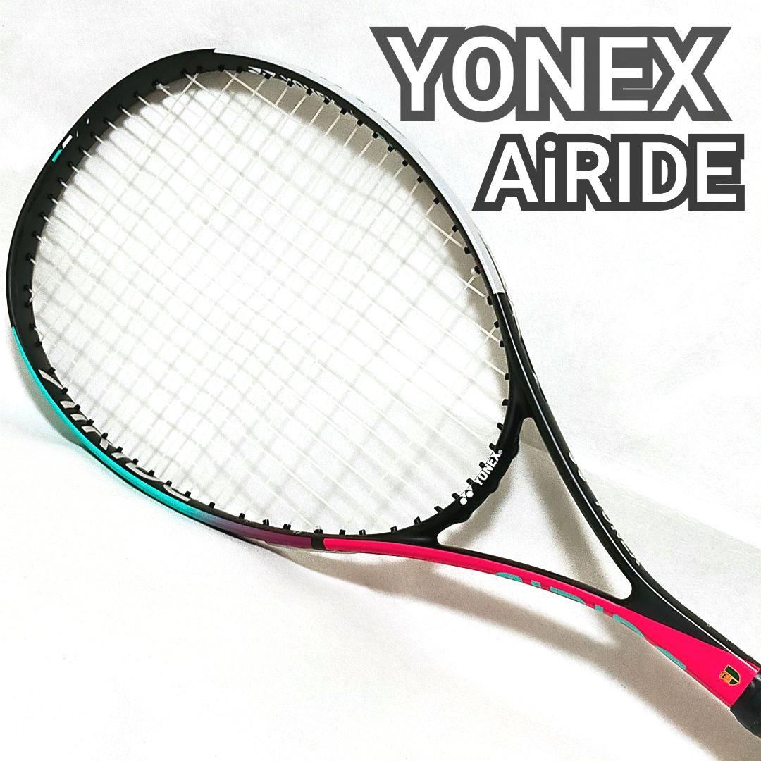 ✨美品 YONEX AIRIDE エアライド　ソフトテニスラケット　初心者向け
