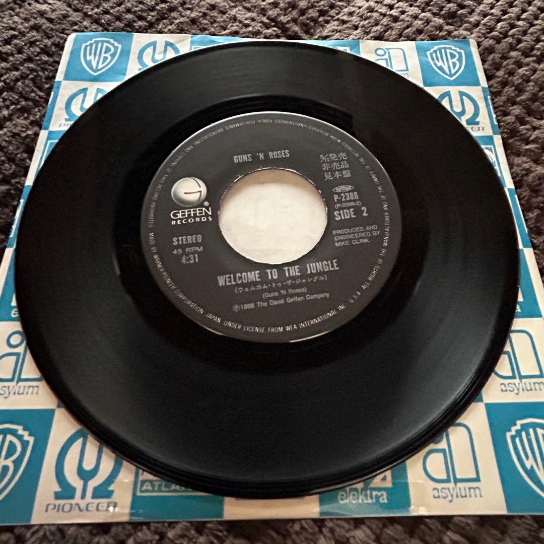GUNS N' ROSES /「Sweet Child O' Mine」 EP