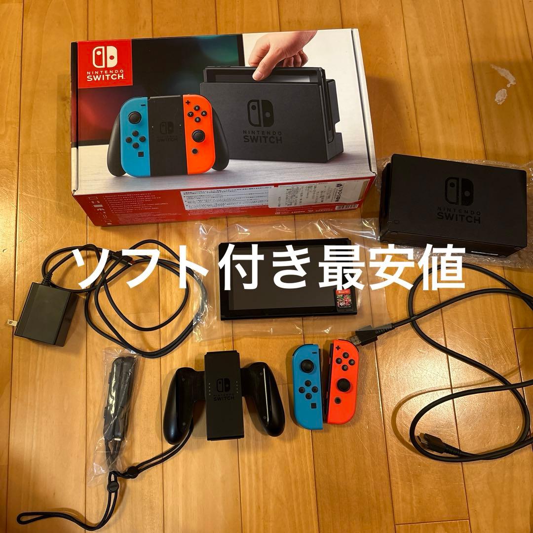 Nintendo Switch 本体 ネオンレッド・ブルー 初期型