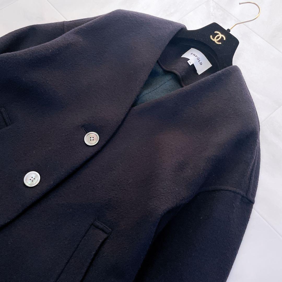 美品✨エンフォルド ウールリバーノーカラーストレートコート ネイビー 36