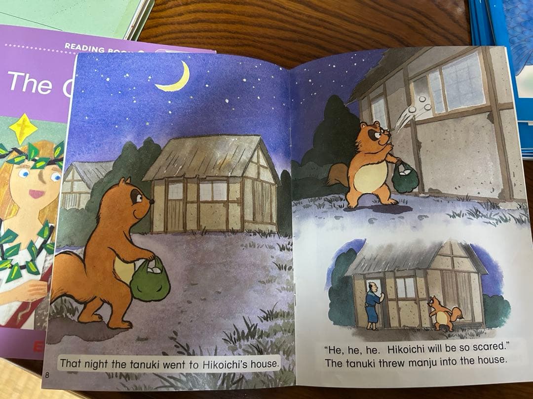 ECCジュニア PT PB PF PE PI PA教材フルセット6年分 英語教材