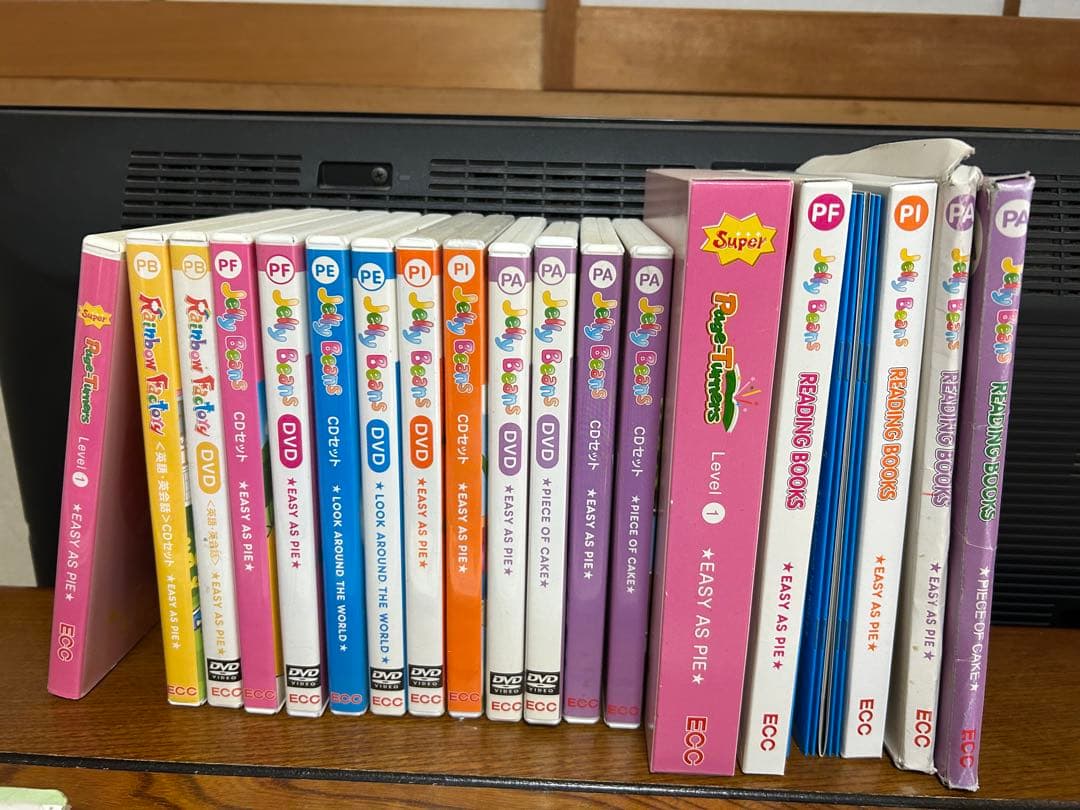 ECCジュニア PT PB PF PE PI PA教材フルセット6年分 英語教材