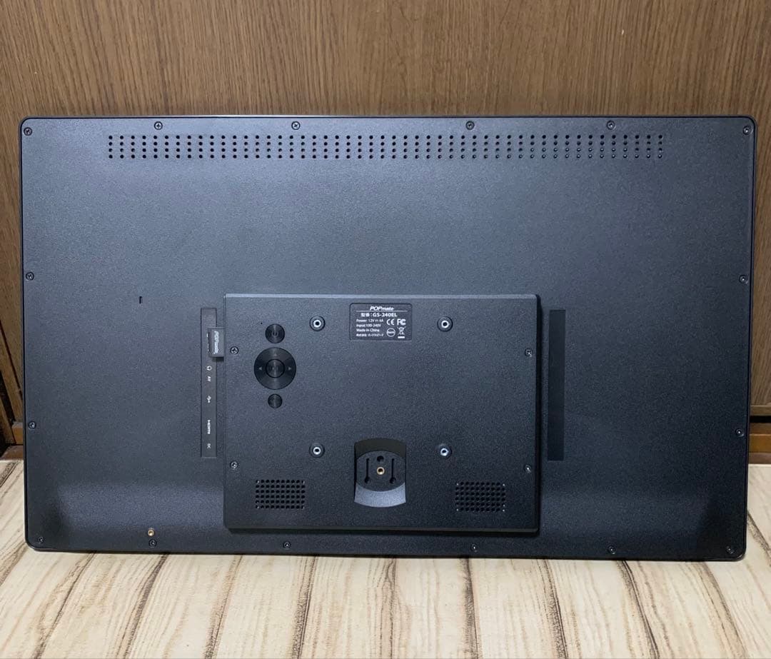 デジタルサイネージ モニター POPmate GS-240EL ポップメイト