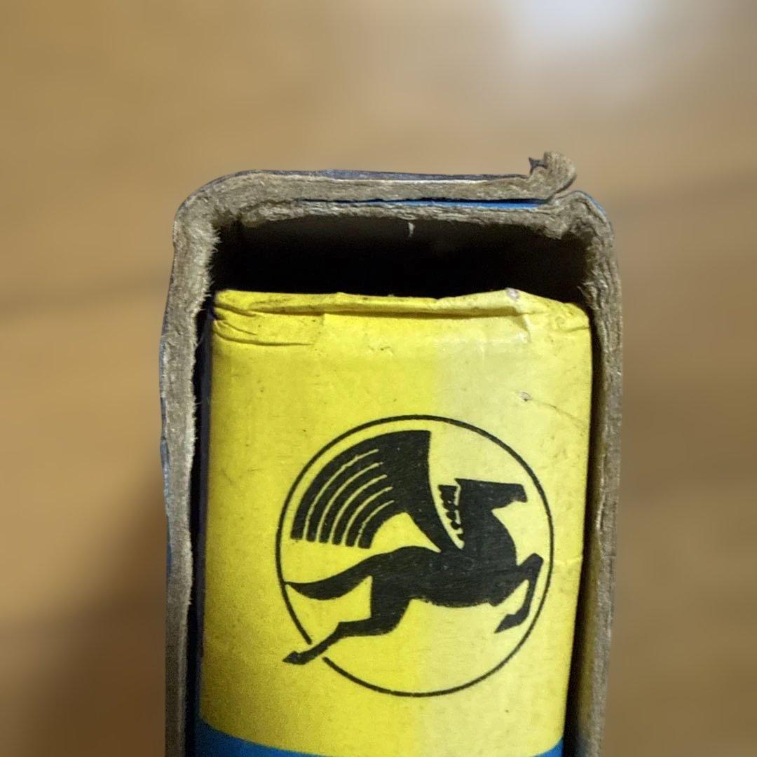 初版 円盤写真大図鑑 昭和49年発行 世界怪奇シリーズ 南山宏 怪奇児童書