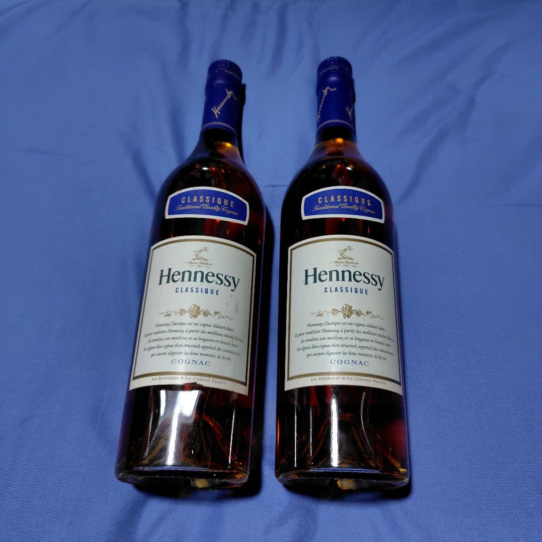 Hennessy Classique 2本セット コニャック