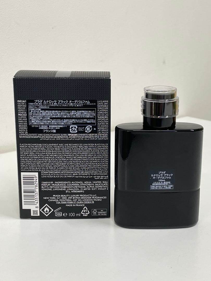 11749 PRADA プラダ　ルナロッサ　ブラック　オーデパルファム