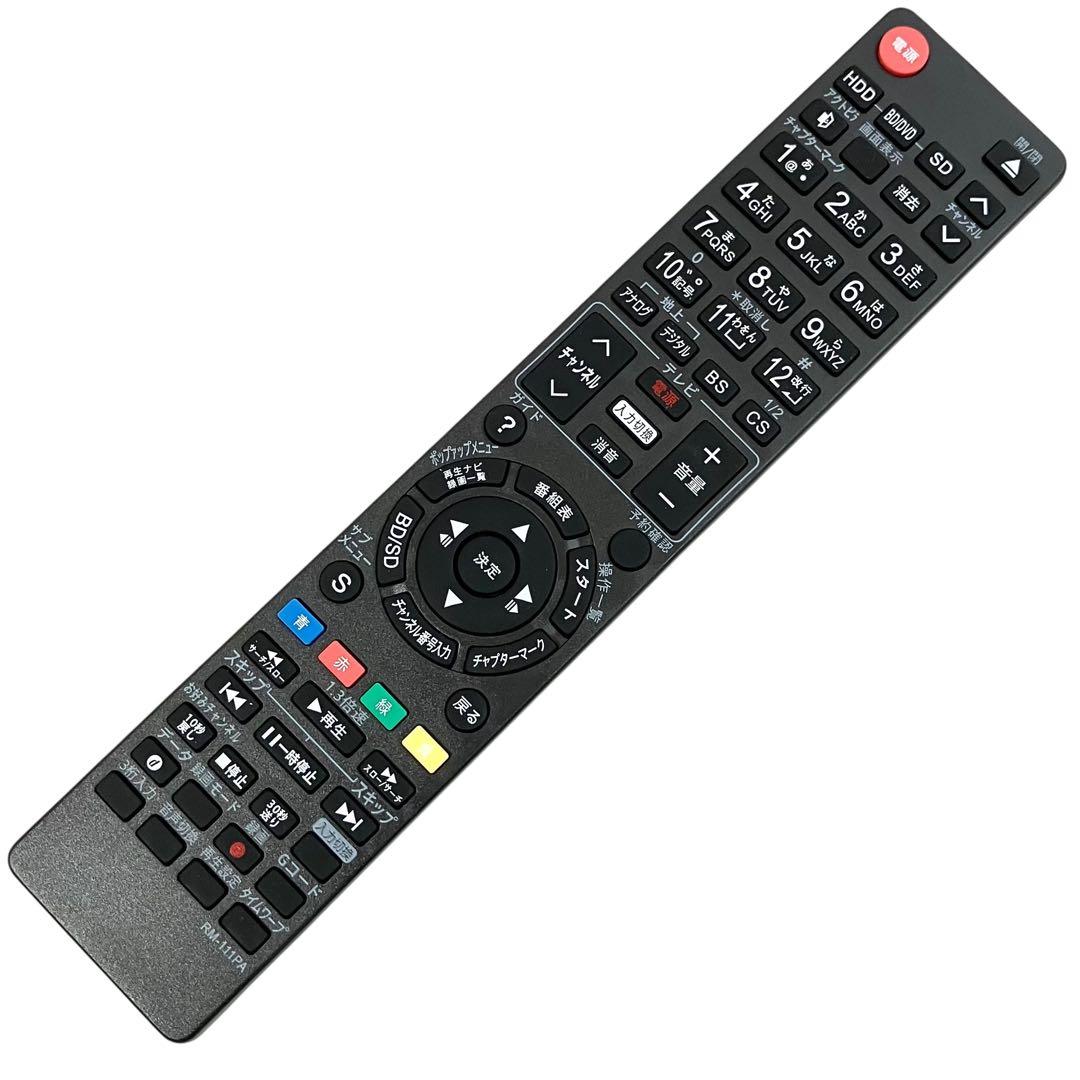 パナソニック 2TB 3番組同時録画 ブルーレイレコーダー DMR-BZT760