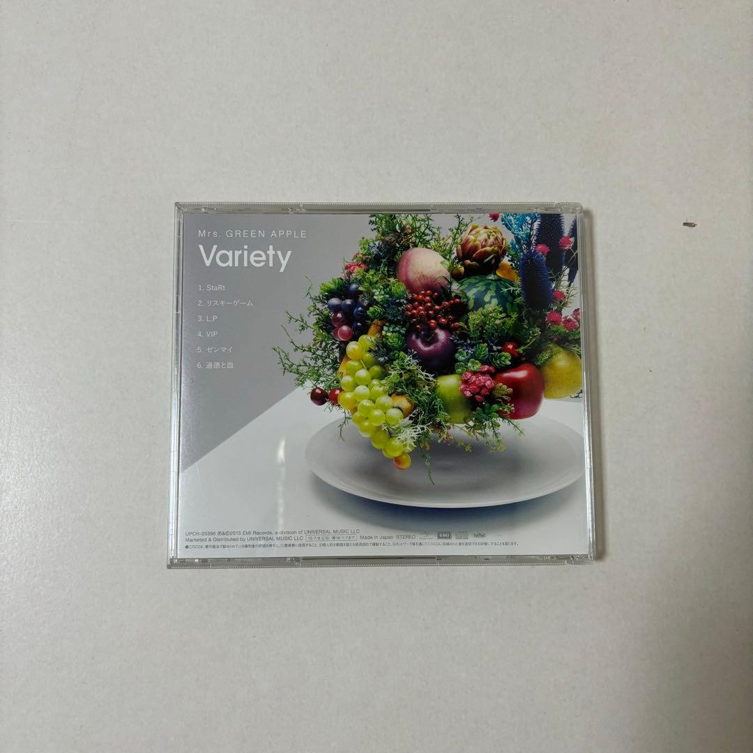 Mrs. GREEN APPLE CD DVD 6枚 まとめ売り