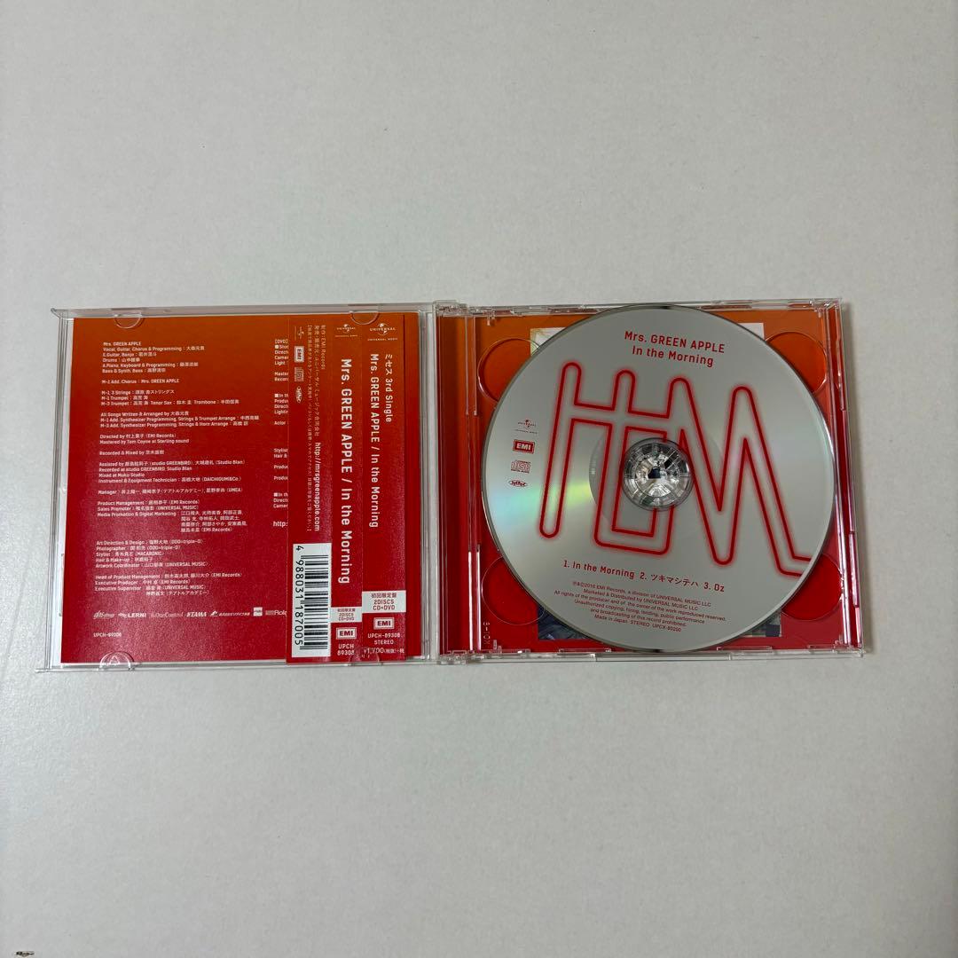 Mrs. GREEN APPLE CD DVD 6枚 まとめ売り