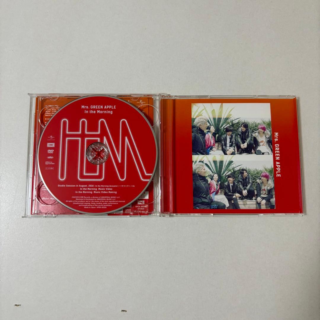 Mrs. GREEN APPLE CD DVD 6枚 まとめ売り