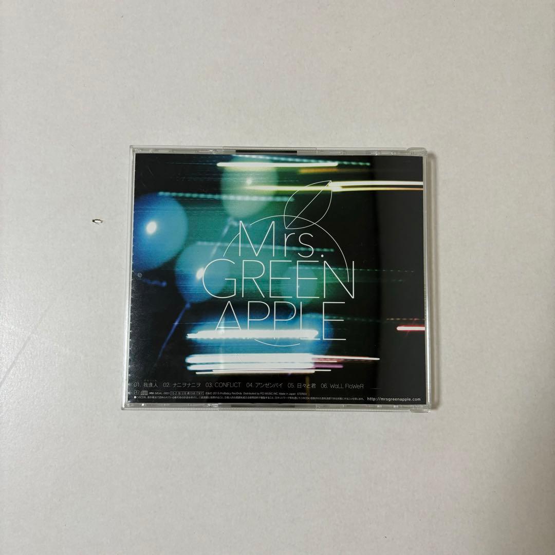 Mrs. GREEN APPLE CD DVD 6枚 まとめ売り
