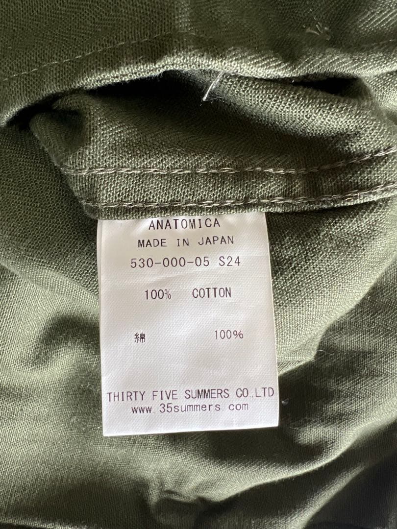 ANATOMICA アナトミカ 34 ヘリンボーンツイル チノパンツ 日本製