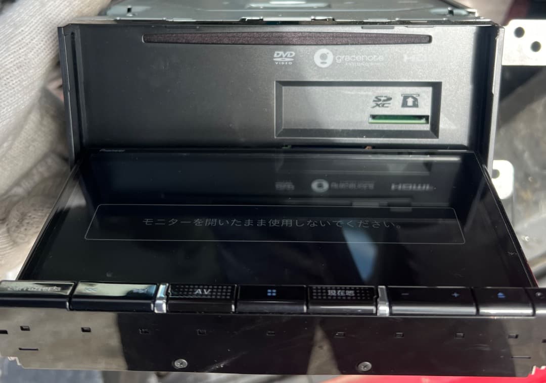 パイオニア AVIC-RZ810-D カーナビ。地図データ2023年版。