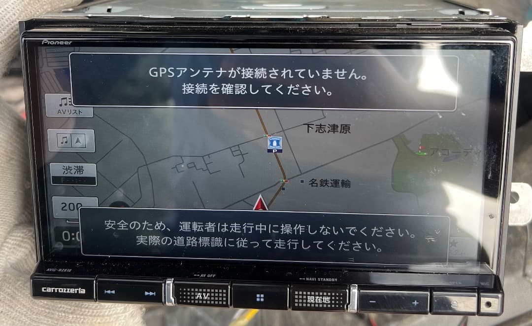 パイオニア AVIC-RZ810-D カーナビ。地図データ2023年版。